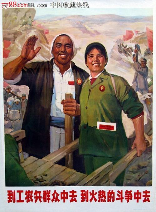 桑德兰大学金融文凭证书