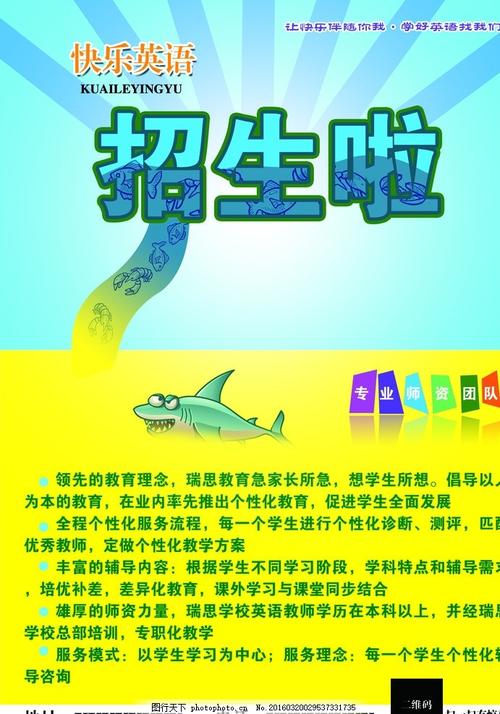宁夏高中毕业证书查询